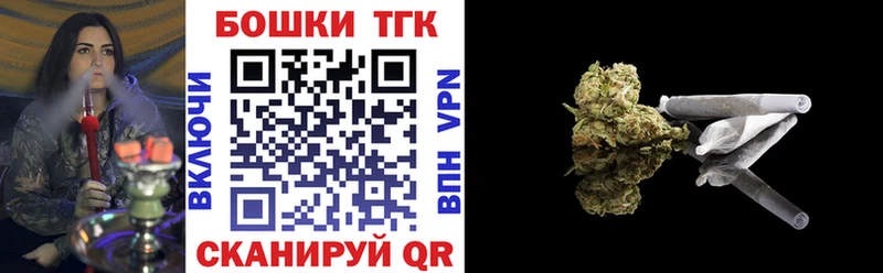 Купить Гашиш  Cocaine  Alpha-PVP  Конопля  Меф  Данков