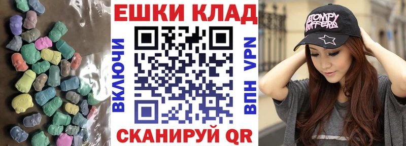Экстази Punisher  Купить закладки  Данков 