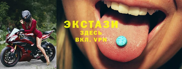 mdpv Заводоуковск