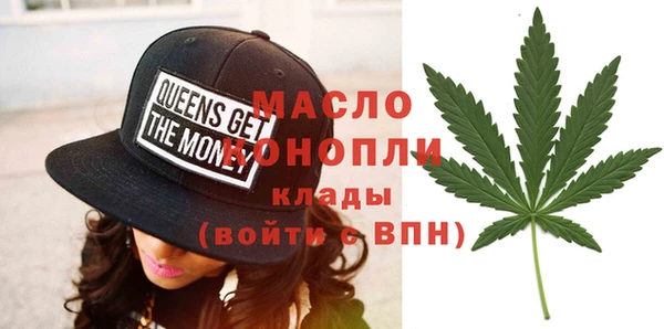 mdpv Заводоуковск