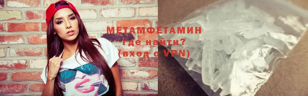 mdpv Заводоуковск
