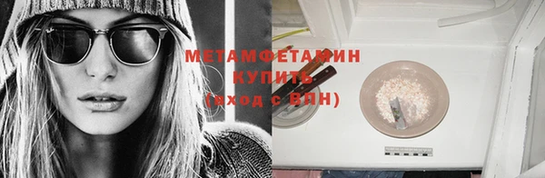кокс Зеленодольск