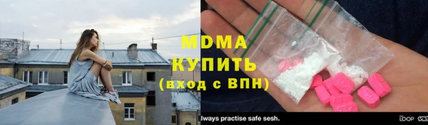 mdpv Заводоуковск