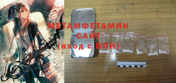 mdpv Заводоуковск