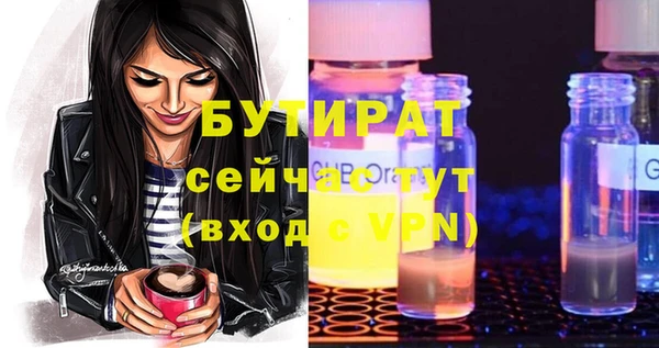 mdpv Заводоуковск