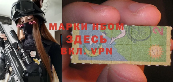 mdpv Заводоуковск