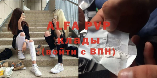 mdpv Заводоуковск