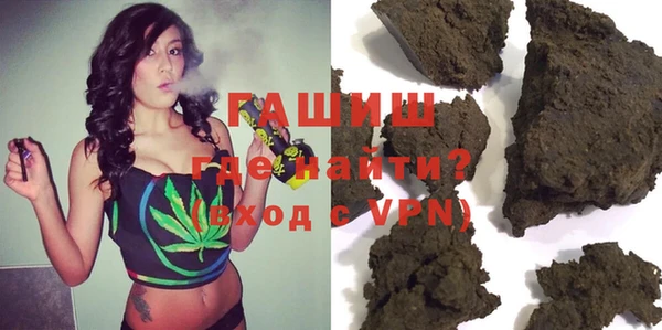 кокаин Заволжск