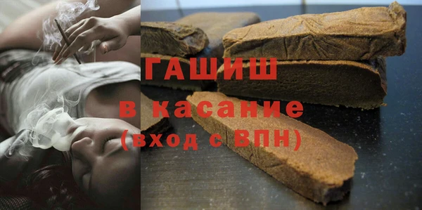 mdpv Заводоуковск